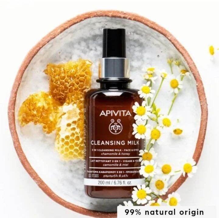 apivita-3-in-1-cleansing-milk-face-amp-eyes-200-ml-ของแท้นำ-เข้าจากยุโรป-exp-01-26-ราคา-499-บาท