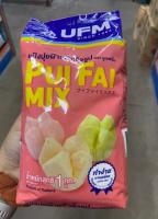 Pui Fai Mix ( UFM Brand ) 1 Kg. แป้งปุยฝ้าย สำเร็จรูป ( ตรา ยูเอฟเอ็ม )