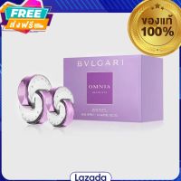 ของแท้ 100% เซ็ตน้ำหอมสำหรับผู้หญิงจากแบรนด์ Bvlgari โดดเด่นด้วยกลิ่นหอมอ่อนหวานจากดอกไอริสและดอกกุหลาบบัลแกเรีย ที่ต้องน้ำค้างในยามเช้า