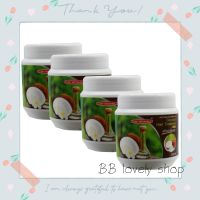 (4 กระปุก x 500 ml) Carebeau Coconut Hair Treatment Wax ทรีทเม้นท์เเว็กซ์บำรุงผม ครีมหมักผมมะพร้าว สูตรเร่งผมยาว 500 มล.