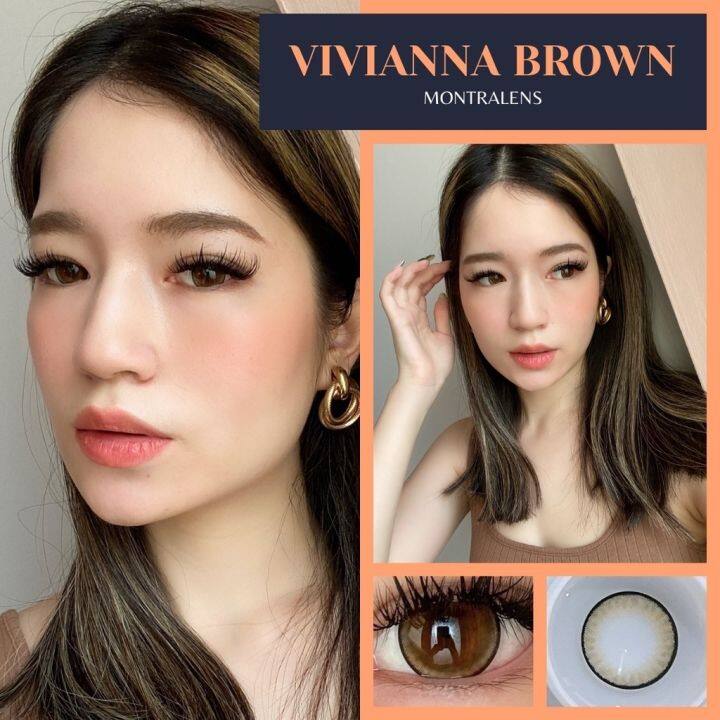 vivianna-brown-gray-montra-บิ๊กอายส์-ไซส์ใหญ่-คอนแทคเลนส์-contactlens-มีค่าสายตาสั้น-0-50-ถึง-1000