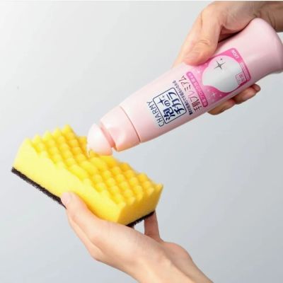 Lion Charmy Foaming Hand Skin Premium Dish Detergent (240 ml) 

น้ำยาล้างจาน จากประทศญี่ปุ่น 

ราคา 179 บาท