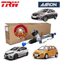 แร็คพวงมาลัย AARON NISSAN MARCH K13 ปี 11-22 Almera N17 ปี 12-19 NOTE HR12 ปี12-22 รหัส 1RPW01