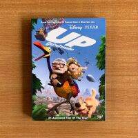 DVD : Up (2009) ปู่ซ่าบ้าพลัง [มือ 2 ปกสวม] Disney Pixar / Cartoon ดีวีดี หนัง แผ่นแท้ ตรงปก