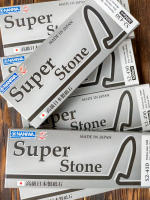 Naniwa Super Stone Grit 400 , 1000 , 3000 , 10000 , 12000 / หินลับมีดญี่ปุ่น / อุปกรณ์ลับมีด / เครื่องครัว / หินลับมีด / หินลับมีดสังเคราะห์ / ที่ลีบมีด   / อุปกรณ์ลับมีด