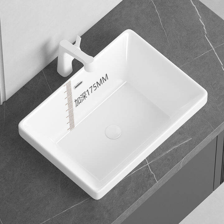 Deep SemiEmbedded MidBasin Home Bathroom Wash Basin Large Capacity