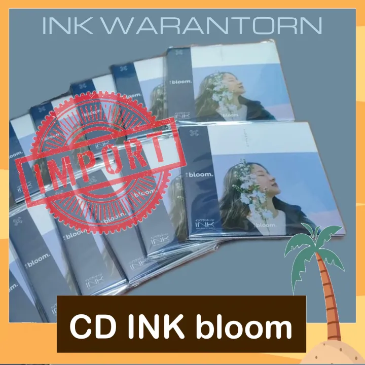 INK WARUNTORN イン ワラントーン 日本盤LPレコード bloom