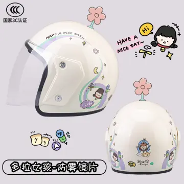 Cute best sale adult helmet