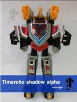 super sentai Timeranger Timerobo shadow alpha หุ่นร่างพิเศษงานST