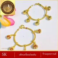 สร้อยข้อมือ น้ำหนัก 1 - 2 บาท  ( สร้อยข้อมือผู้หญิงง / สร้อยข้อมือผู้ชาย ) ลายE17