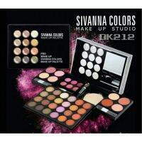 Sivanna Colors พาเลทสิวันนา เมคอัพ เซ็ทสุดคุ้ม ในพาเลทเดียว ของแท้  %