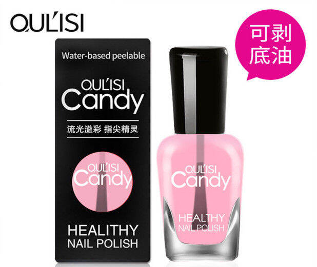 Pregnant Women Can Peel Tear and Pull Base Coat Bright Oil Nail Care