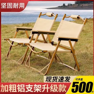 Cheap Outdoor folding portable small board stool fishing chair ultra-light  camping Maza picnic chair