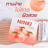 Ninki Collagen นินกิ คอลลาเจน 8000mg