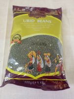 Urad Whole Daal 500gm