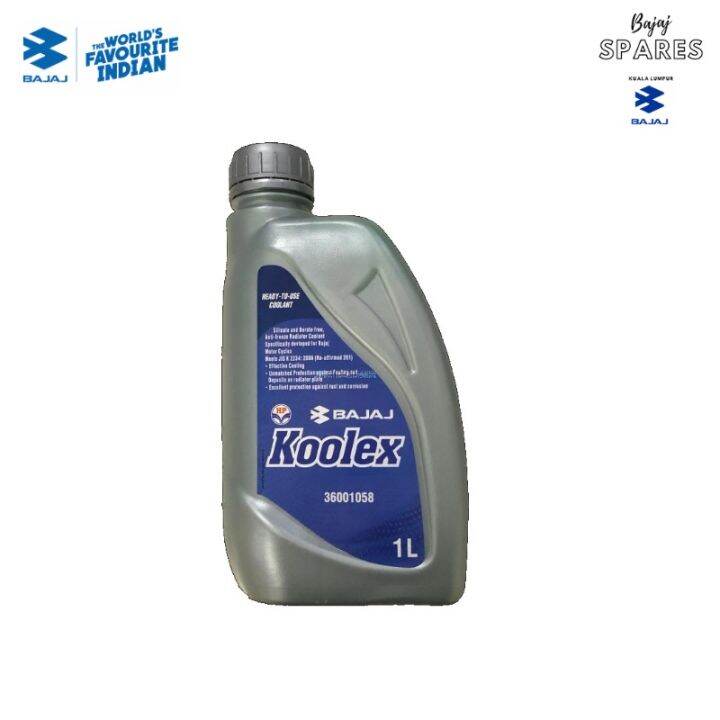 COOLANT PREMIX 1L NS200/RS200 PULSAR DOMINAR ORIGINAL BAJAJ Lazada