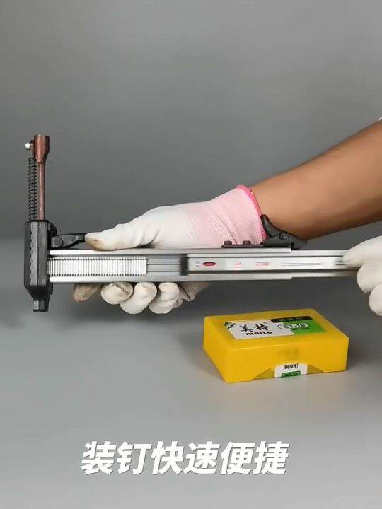 Malaysia spot🚚 ST18B Nailer Manual Nails Gun for Concrete Automatic
