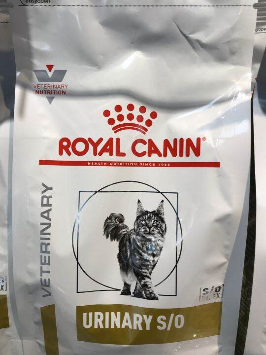 Royal Canin Veterinary Diet Feline Urinary S/O 7 KG/manage lower ...