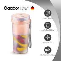 [ของแท้ประกันศูนย์] Gaabor Mixer Blender Multi-purpose เครื่องปั่นผลไม้ ปั่นอาหาร แก้วปั่นผลไม้