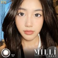 Milli gray รุ่นเทาดำละมุนเหมือนใส่ฟิลเตอร์?