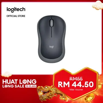 Logitech B175 / Optical Tracking, 12-Months Battery Life, Ambidextrous  Wireless Optical Mouse - Logitech 