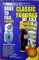 หนังสือ CLASSIC FAILURES IN PRODUCT MARKETING♤