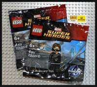 พร้อมส่ง LEGO 6119216 Marvel Avengers WINTER SOLDIER