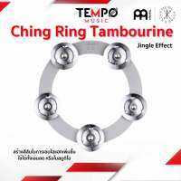 แทมบูรีน Meinl Ching Ring 6” สร้างสีสันในการเล่นของคุณ วางบนไฮแฮท