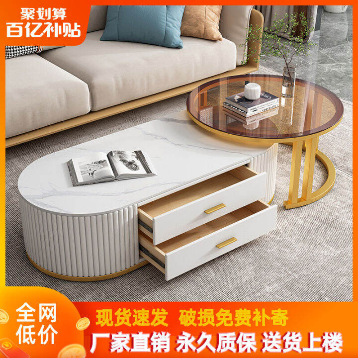Accessible Luxury Stone Plate Coffee Table TV Combination Living Room Home Small