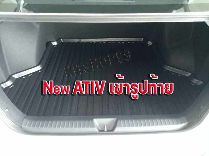 ถาดท้ายรถยนต์เข้ารูปตรงรุ่น-สำหรับ-new-yaris-ativ-4-ประตู-2022-ถาดท้ายรถ-new-yaris-ativ-gen2-2022-ถาดท้ายรถยนต์-new-ativ-2023