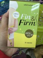 ฟินน์แอนด์ฟิน พลัส Finn &amp; Fin Plus (30 แคปซูล) ฟินแอนด์เฟิร์ม Fin &amp; Firm รุ่นเก่า แบบกระปุก