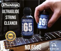 น้ำยาทำความสะอาดเช็ดสายกีต้าร์&amp;เบส jim Dunlop รุ่น UltraGlide String Conditioner