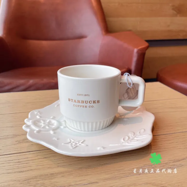 Starbuck Official Store Starbuck Cup 2022 Anniversary Vintage Relief