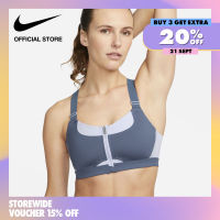 Nike Womens Dri-Fit Alpha Zip Front Bra - Diffused Blue ไนกี้ สปอร์ตบราผู้หญิงมีซิปด้านหน้า Dri-Fit Alpha - สีดิฟฟิวด์บลู