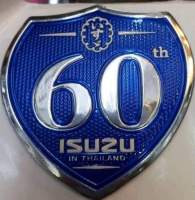 สติ๊กเกอร์ Isuzu d-maxฉลอง 60 ปี ใหม่