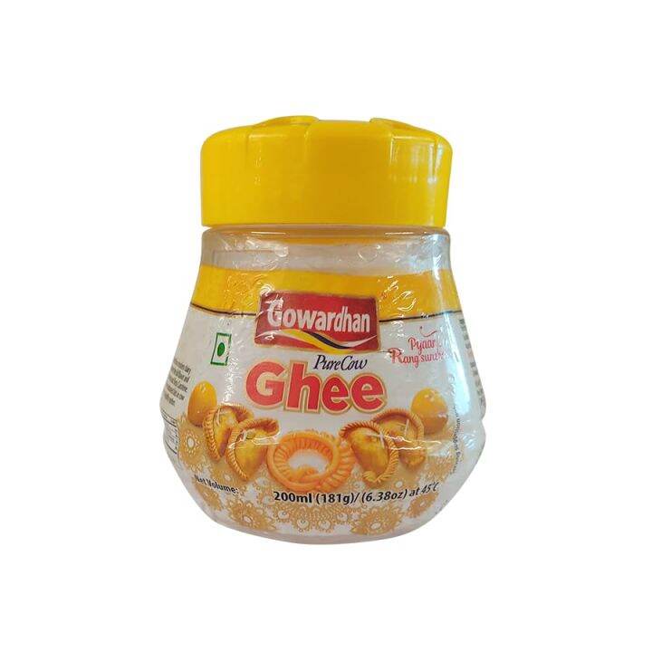 gowardhan-ghee-200ml-โกวาร์ธานเนยใส-200มล