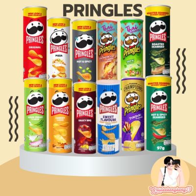 pringles พริงเกิ้ล มันฝรั่งทอดกรอบ ขนมกระป๋อง พร้อมส่ง ขนม ของกิน