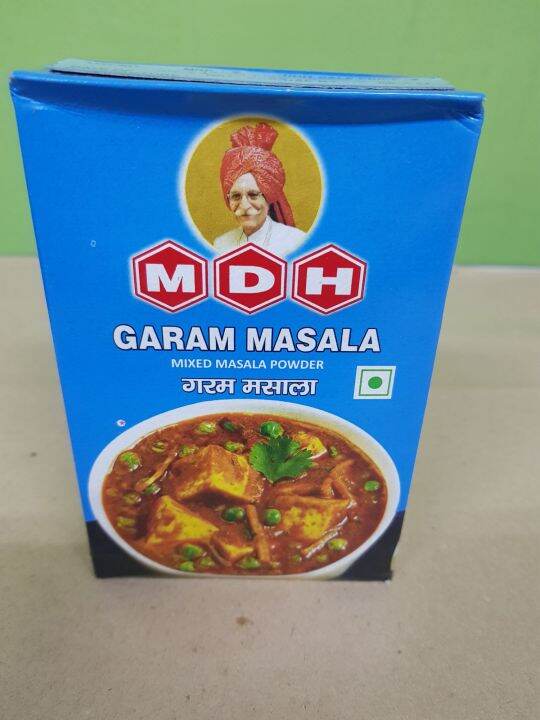 MDH Garam Masala Lazada PH