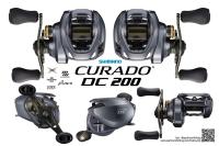 รอก SHIMANO CURADO DC 200 XG