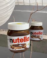 Nutella เเยมนูเทลล่า บรรจุในขวดเเก้ว??