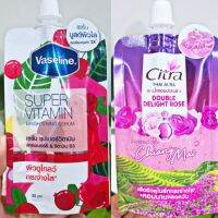 ซิตร้า ออร่า เจล / ไทย ออร่า เพอร์ฟูม เจล (ซอง) Citra Aura Gel/Thai Aura Perfume Gelไทย ออร่า เพอร์ฟูม เจล (ซอง) 
Citra Aura Gel/Thai Aura Perfume Gel 30/35 ml.