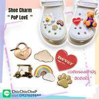 JBMT ??✨? ตัวติดรองเท้ามีรู โลหะ “ ฮิต ติดใจ “  ??? Shoe Charm Metal “ Pop love “ งานดี คมชัด สวย ดูดี รีบมาจับจองจ้า