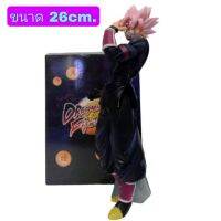 โมเดล Dragonball Goku Black Zamasu แบล็คโกคู ซามัส สวมหน้ากาก ขนาด26cm. มีกล่อง