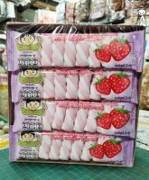 GOODBOY กู๊ดบอย Marshmallow strawberry flavor มาร์ชแมลโล รสสตอเบอร์รี่ บรรจุ 12ซอง/แพค