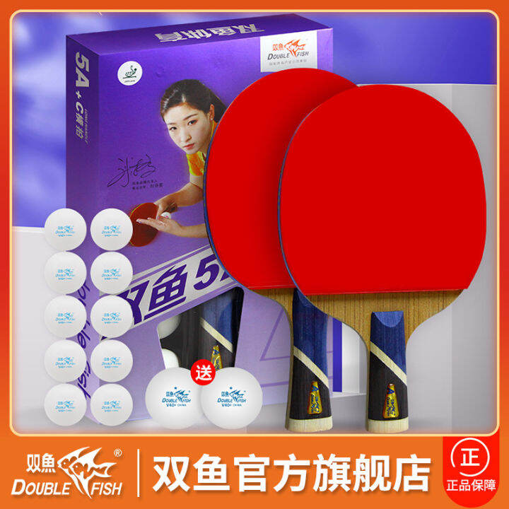 5A + Pisces Table Tennis Rackets Single Shot Beginner Horizontal Table