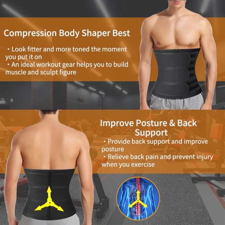 Men's Adjustable Double-Compression Waist-Slimming Workout Back