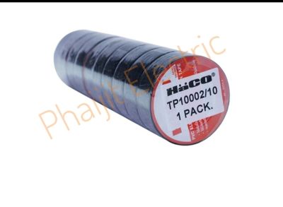 เทปพันสายไฟ  Haco TP10002 (1×10) PVC 10 ม. 3/4" × 10 ม. × 0.125 มม.  Haco TP10002 Electrical Insulation Tape 10m. 3/4" × 10m.  ×. 0.13 m.
