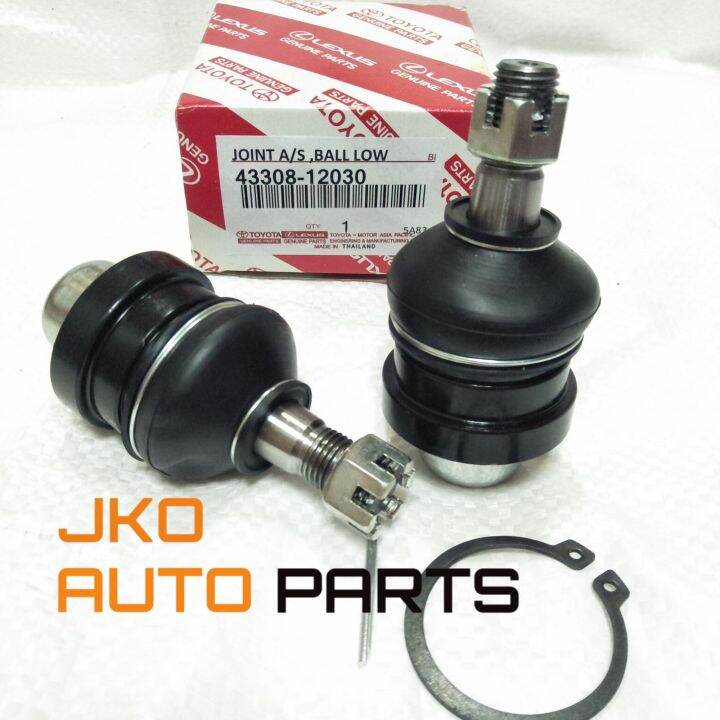 Set Of 4 Adjustable Hood Rubber Stoppers For Toyota Corolla KE30, KE70, AE86 (1974-1987)