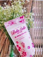 Collagen Bella Colla 1 ถุง