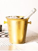 Wine bucket champagne bucket ice bucket golden wine bucket ถังไวน์ ถังแช่ไวน์สีทอง ถังแช่ไวน์สวย ถังน้ำแข็ง